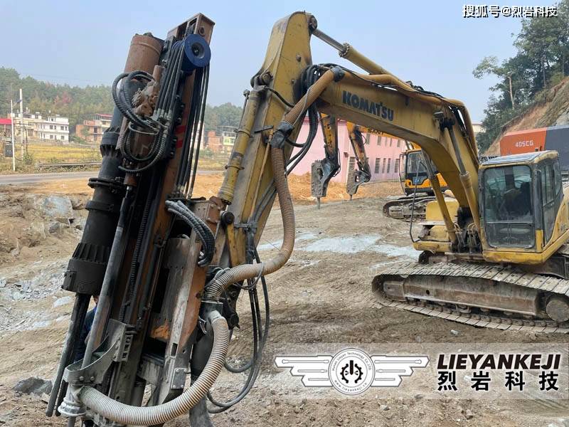 钻裂一体机 岩石钻劈一体机实现挖掘机一机多用_操作_凿岩机_炸药