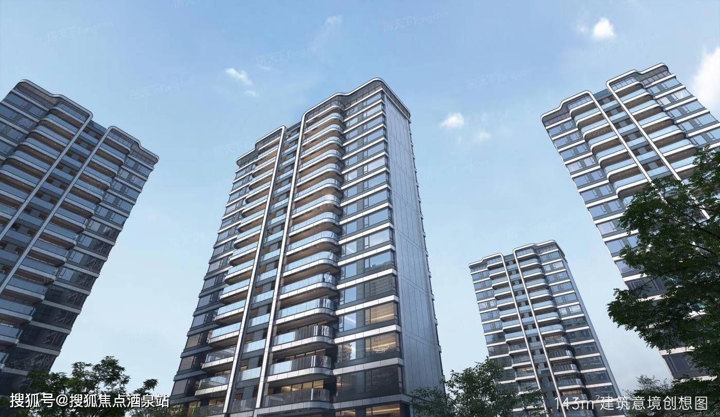 三水保利学府里售楼处电话|营销中心|首页网站|佛山保利学府里售楼处