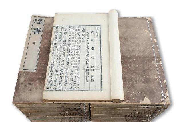 汉朝"悯囚制度",专为宽宥和教化罪犯制定,汉朝历任皇帝都重视_规定