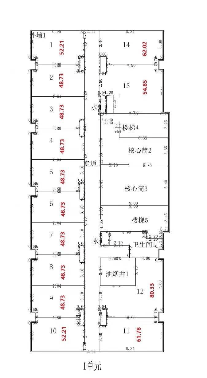 2024年华熙528(成都)首页网站-华熙528楼盘详情-户型配套_搜狐网