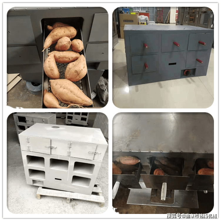 煤炭流动烤红薯机 加厚9孔地摊苞米烤玉米机 加厚大容量地瓜炉_烧烤