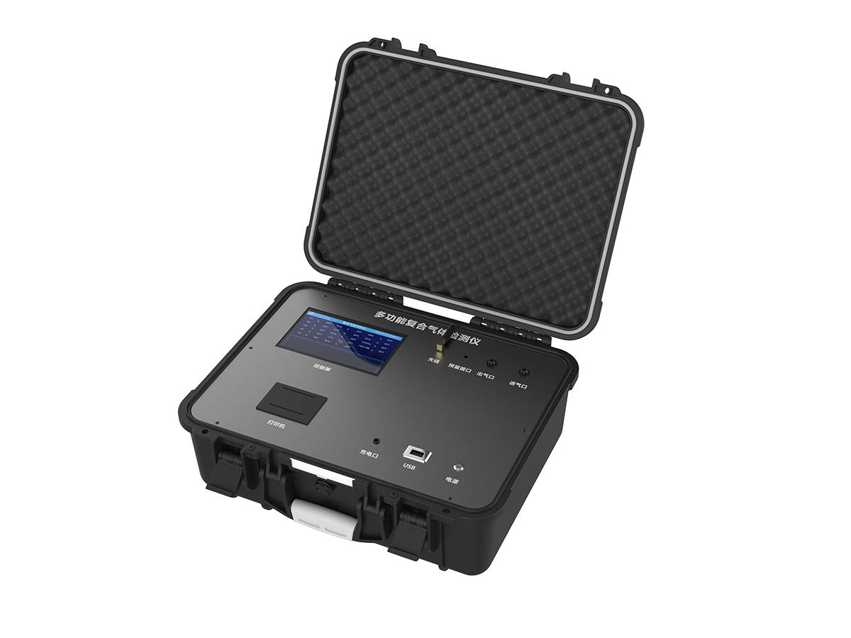 从单一式到复合式,多气体检测仪的技术革新_进行_产品_功能