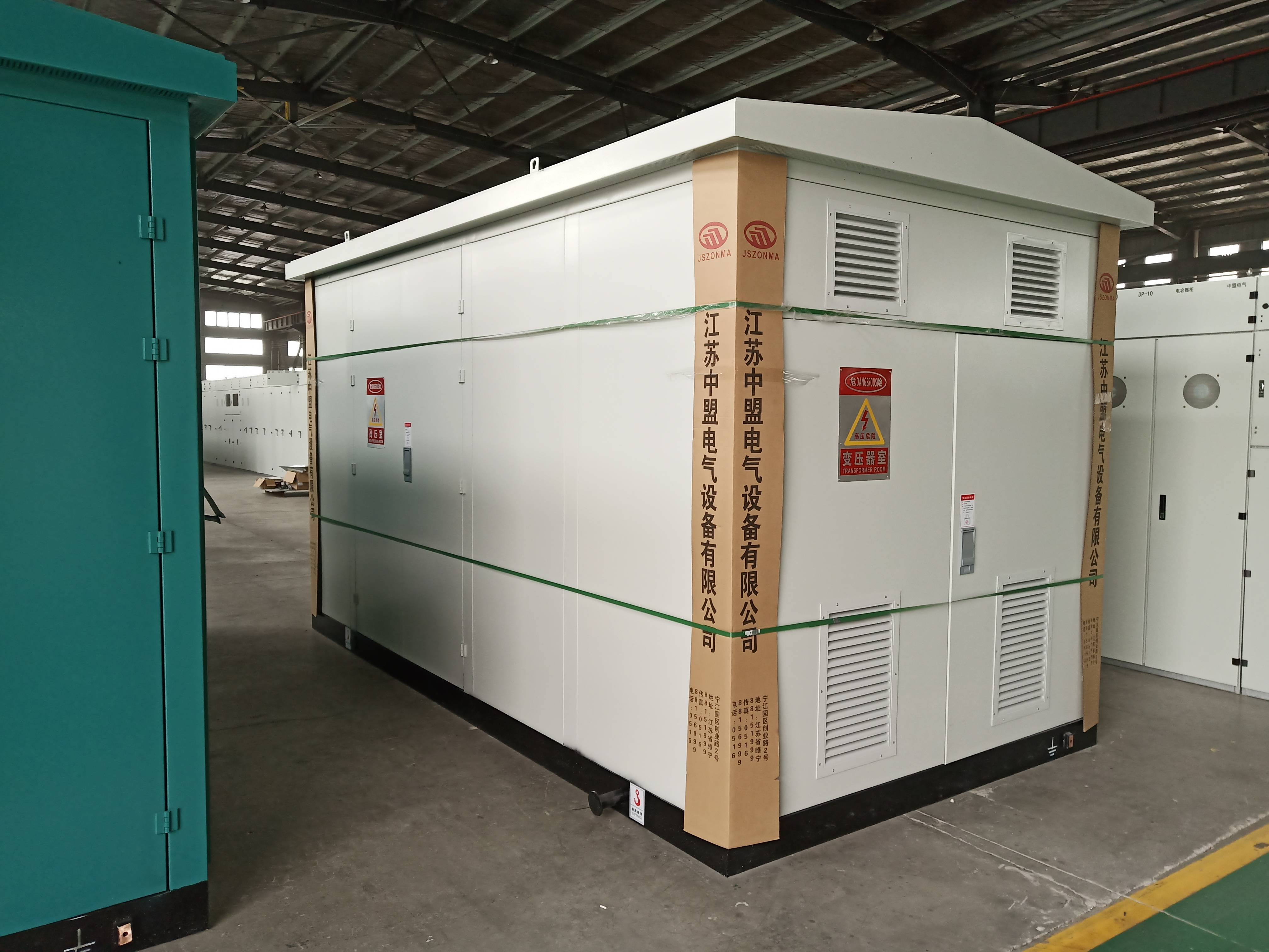 光伏升压变压器一体化箱变:引领绿色能源新时代_发电_系统_环境