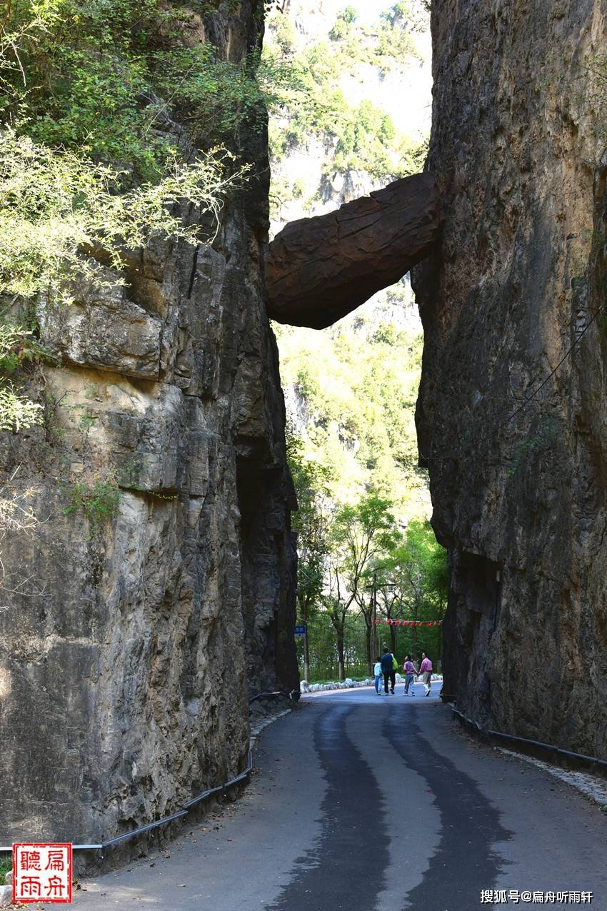 龙翔山景区图片