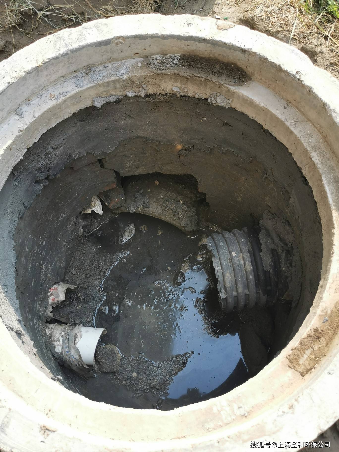 上海排水检查井清理 污水监测井打捞 修建检测井-搜狐大视野-搜狐新闻