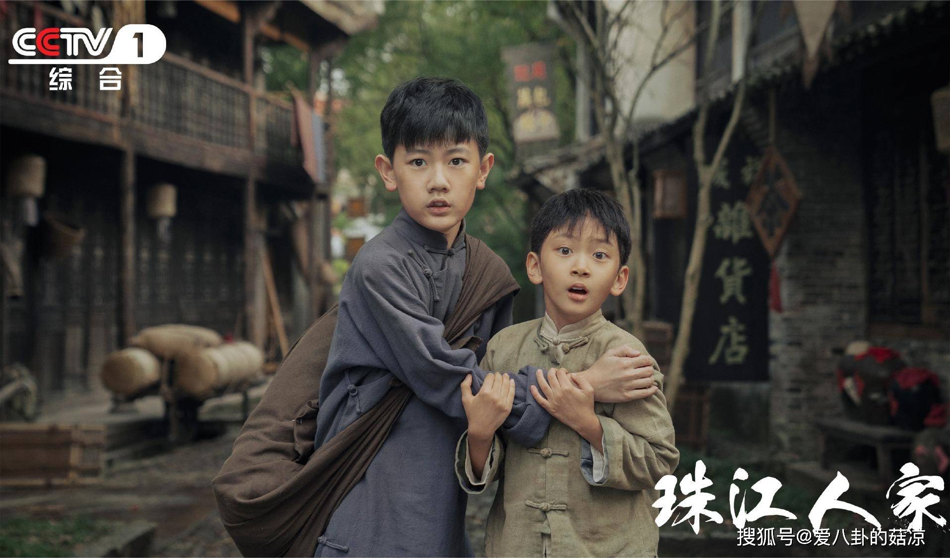 杨烁,张翰,郭晓婷,李乃文