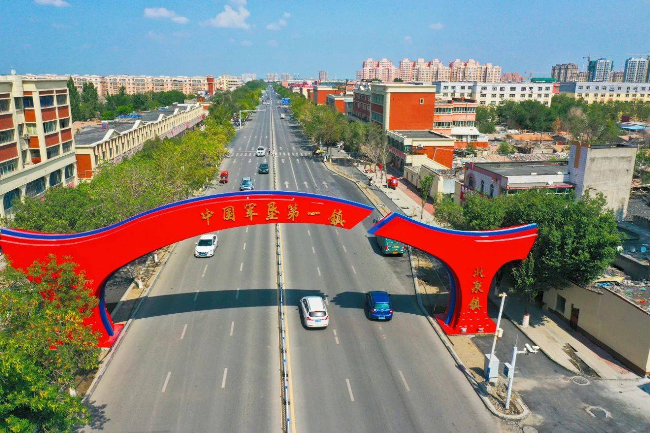 新疆石河子总场北泉镇的前世今生你知道多少?