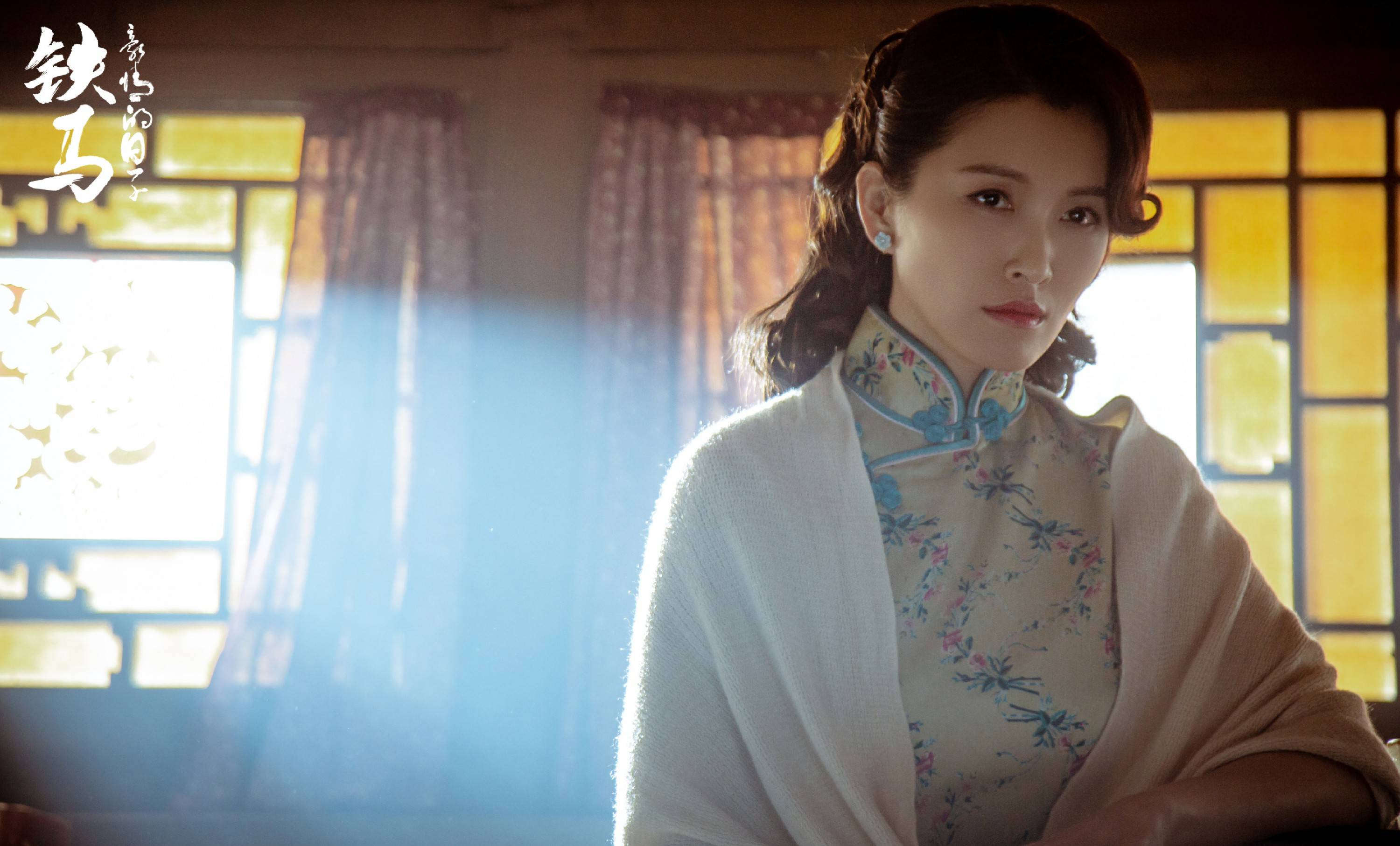 《铁马豪情的日子》登陆黑龙江卫视 徐洁儿化身乱世佳人引关注_角色