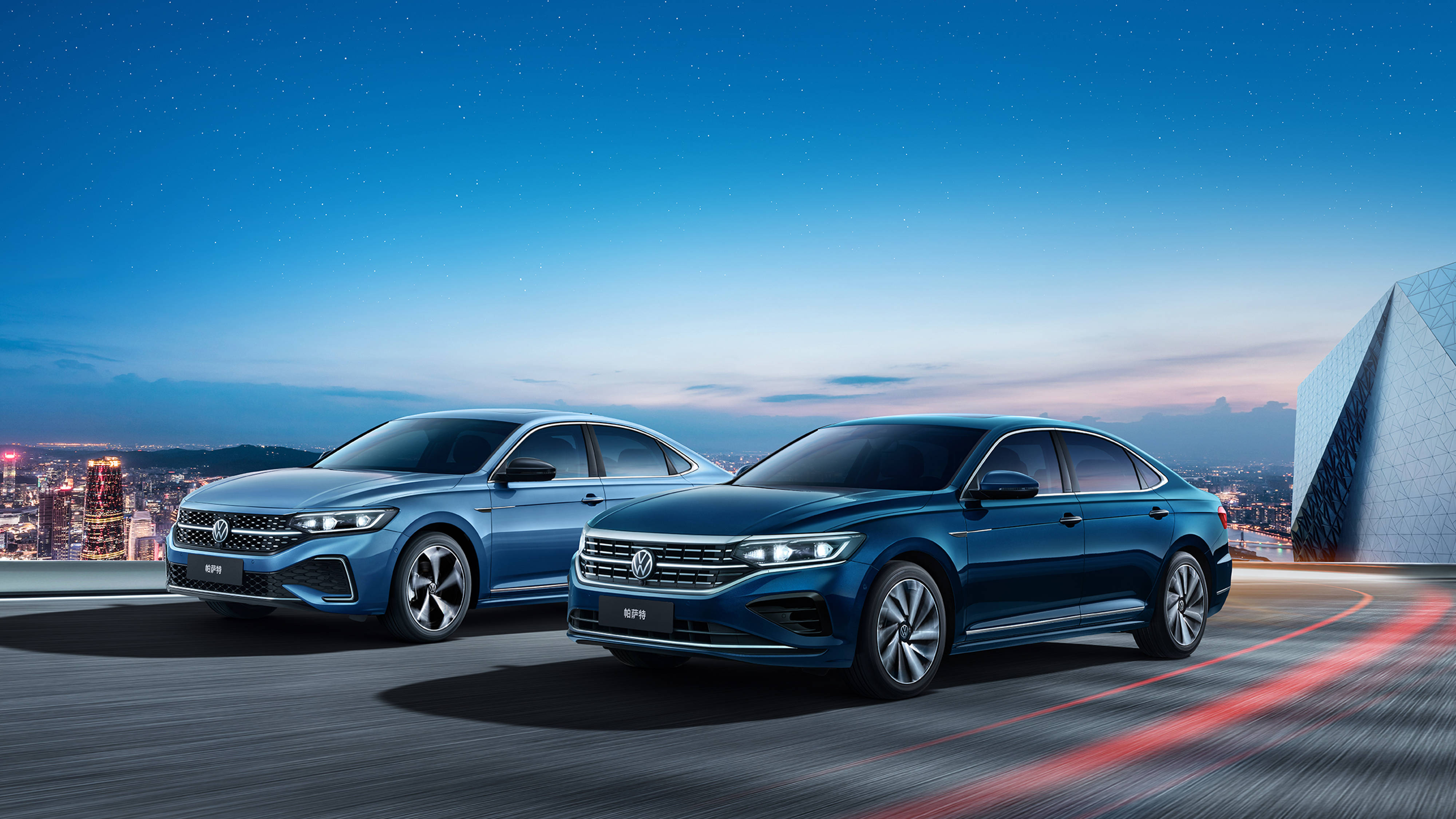 19-24.33万元 2024款帕萨特正式上市_搜狐汽车_搜狐网