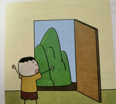 开门见山的房子风水禁忌_生活_户型_家庭