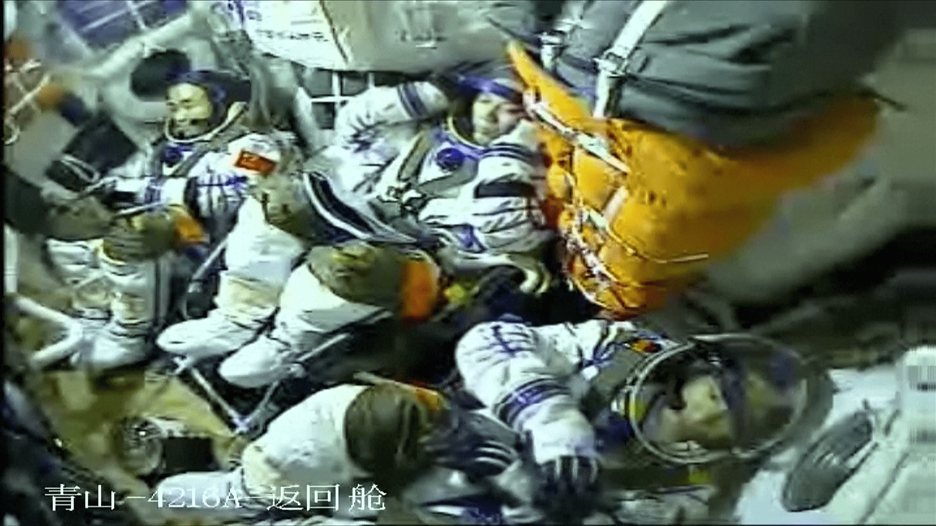Shenzhou 13 launches first long-duration Chinese Space Station crew ...