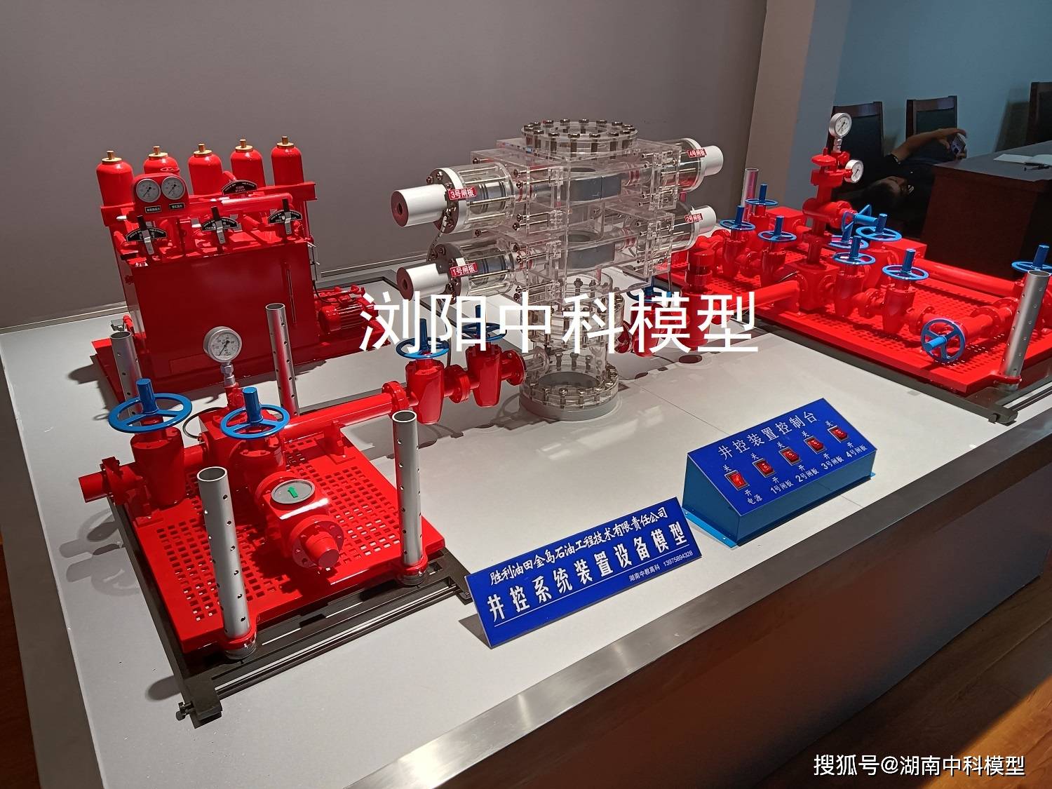 大港油田采油作业培训模型_系统_钻机_设备