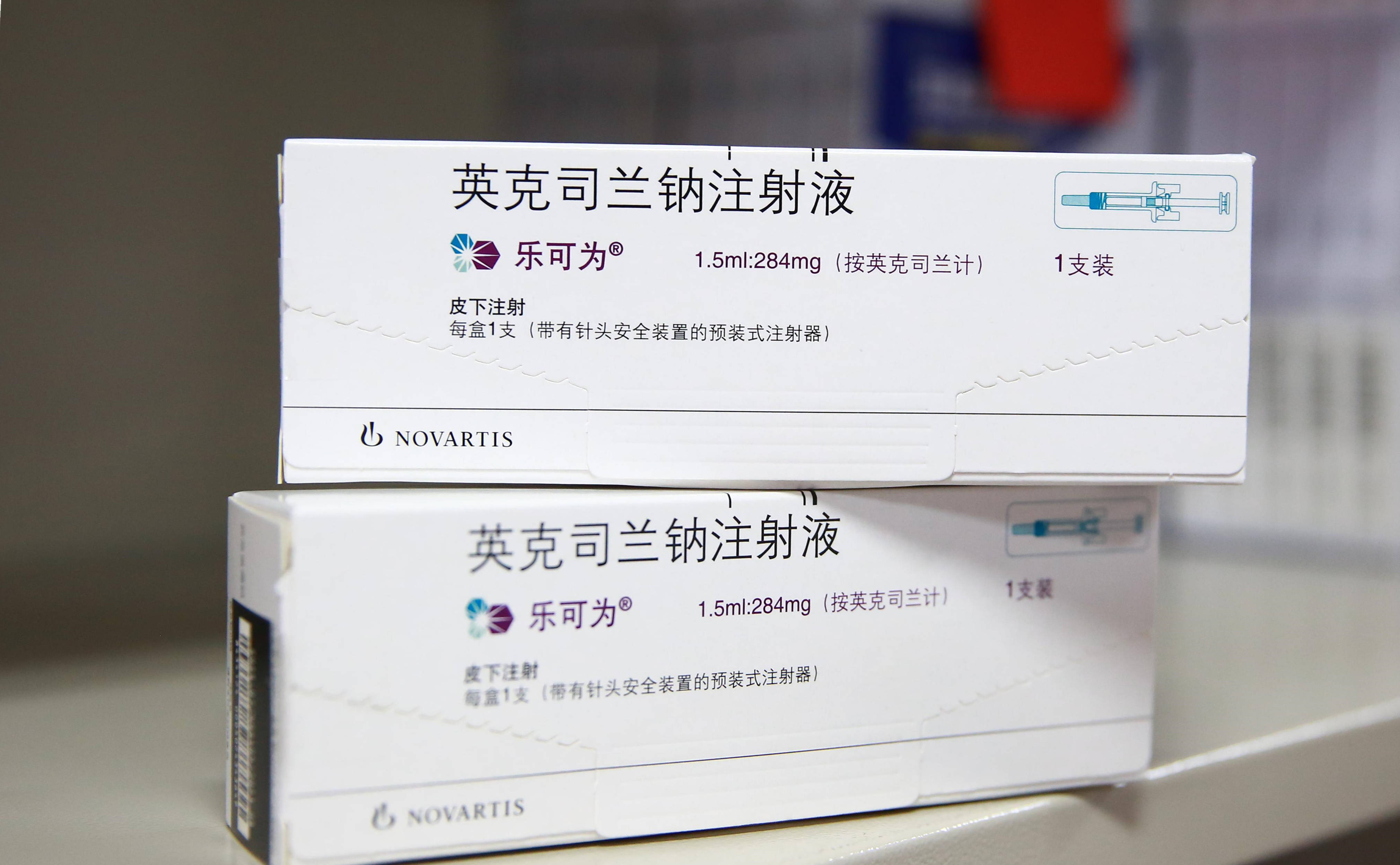 "一年两针" 全球创新长效降脂药引进海南省肿瘤医院_胆固醇_研究_心