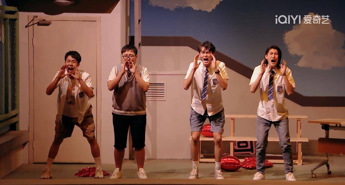 喜剧大赛第二季丨青春主题高中毕业小品《天台告白》剧本台词稿_吕严