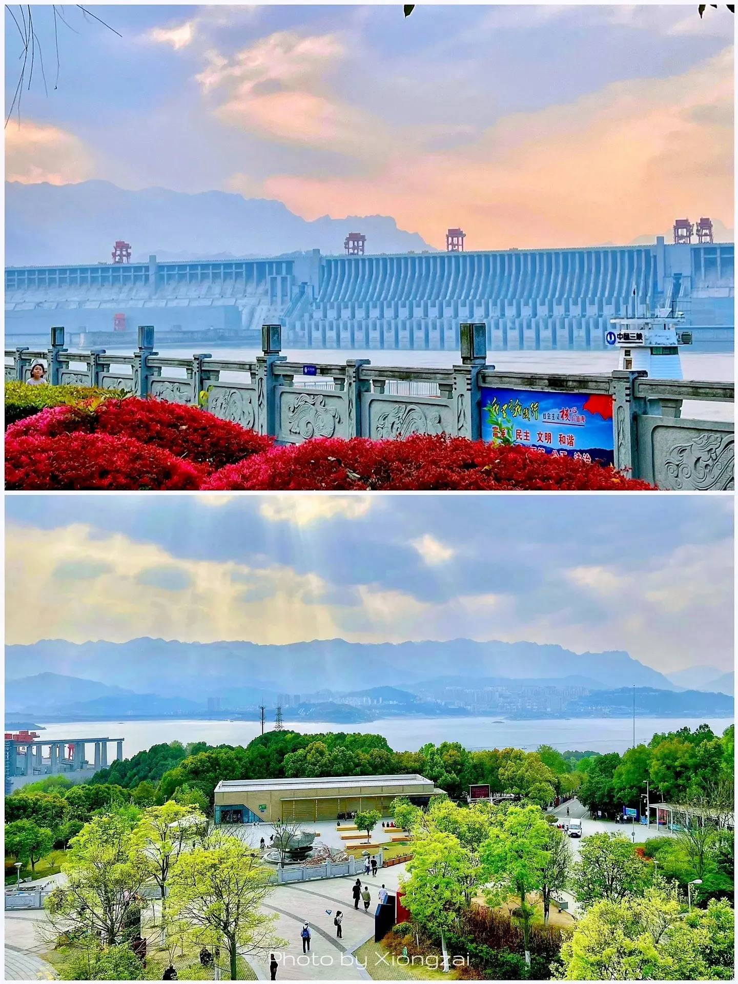 丹江口大坝今日水位