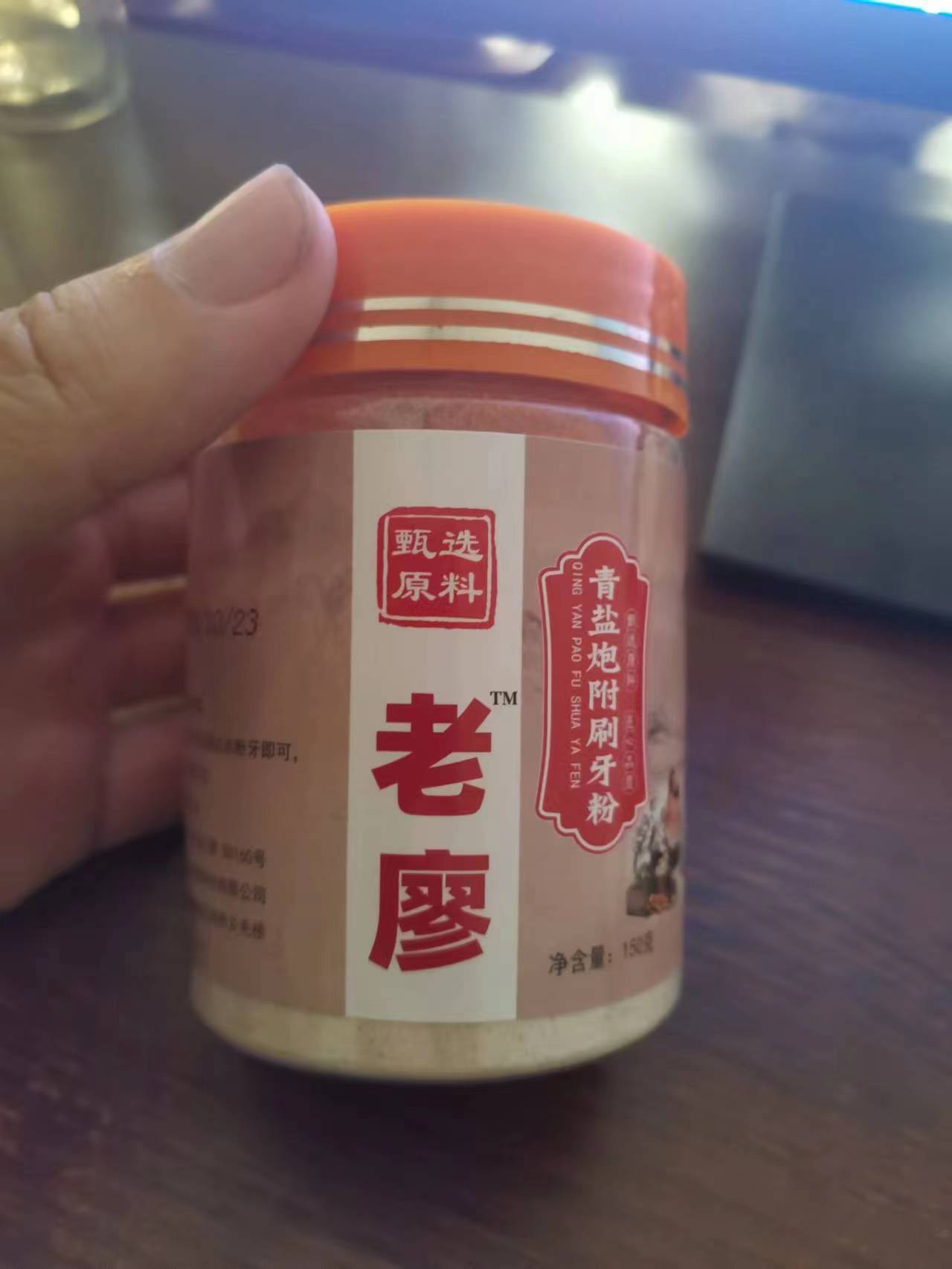 牙龈出血原因及有效的解决方法,牙医告诉我的_问题_口腔_牙齿