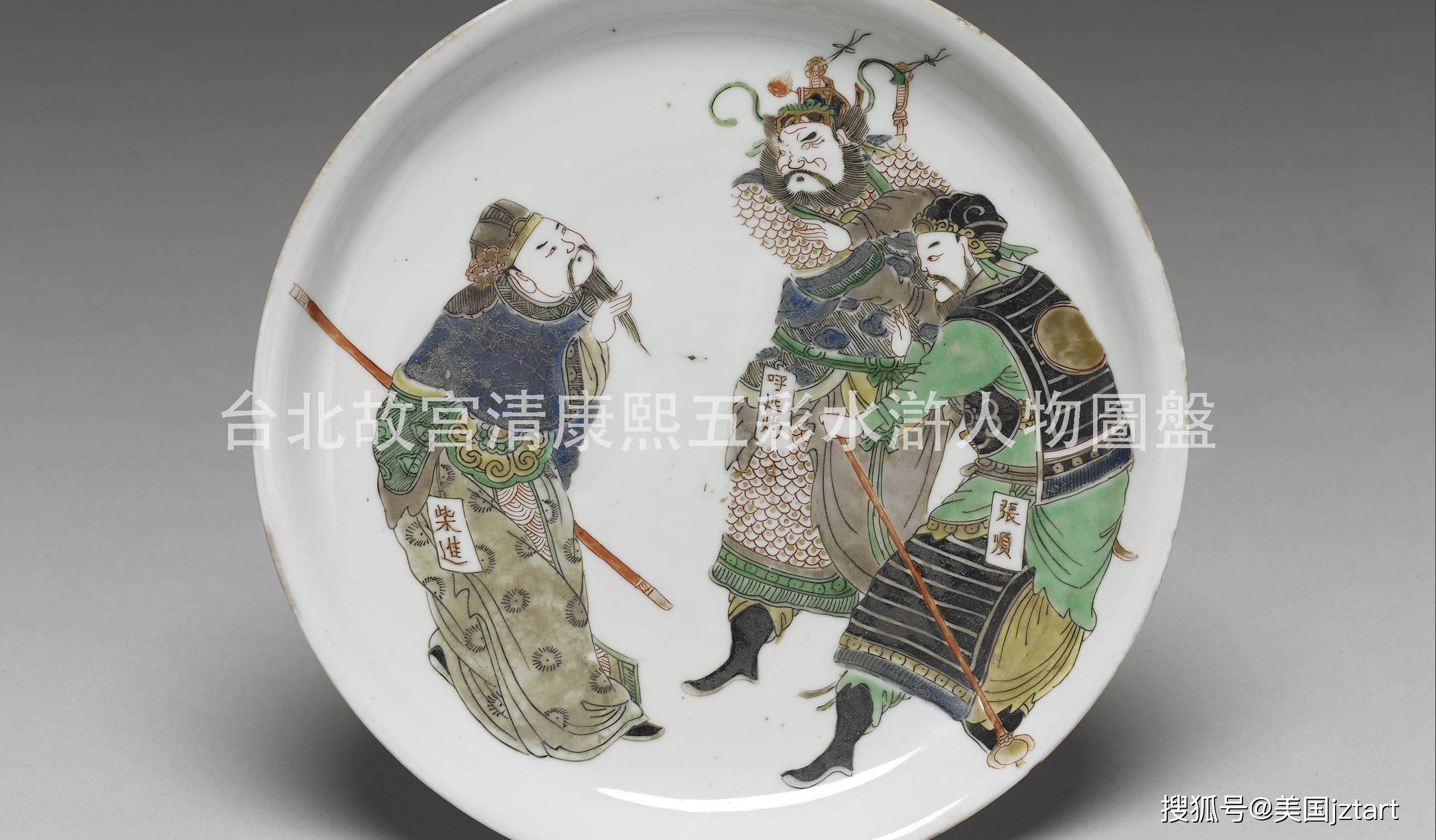 中国美術 唐三彩 蓋壷 高19cm(LC153) 中国美術 唐三彩 蓋壷 高19cm(LC153)