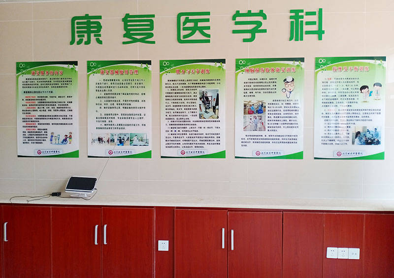 世界卒中日┃我院开展卒中防治科普宣传活动,卒中重在预防 康复治疗要