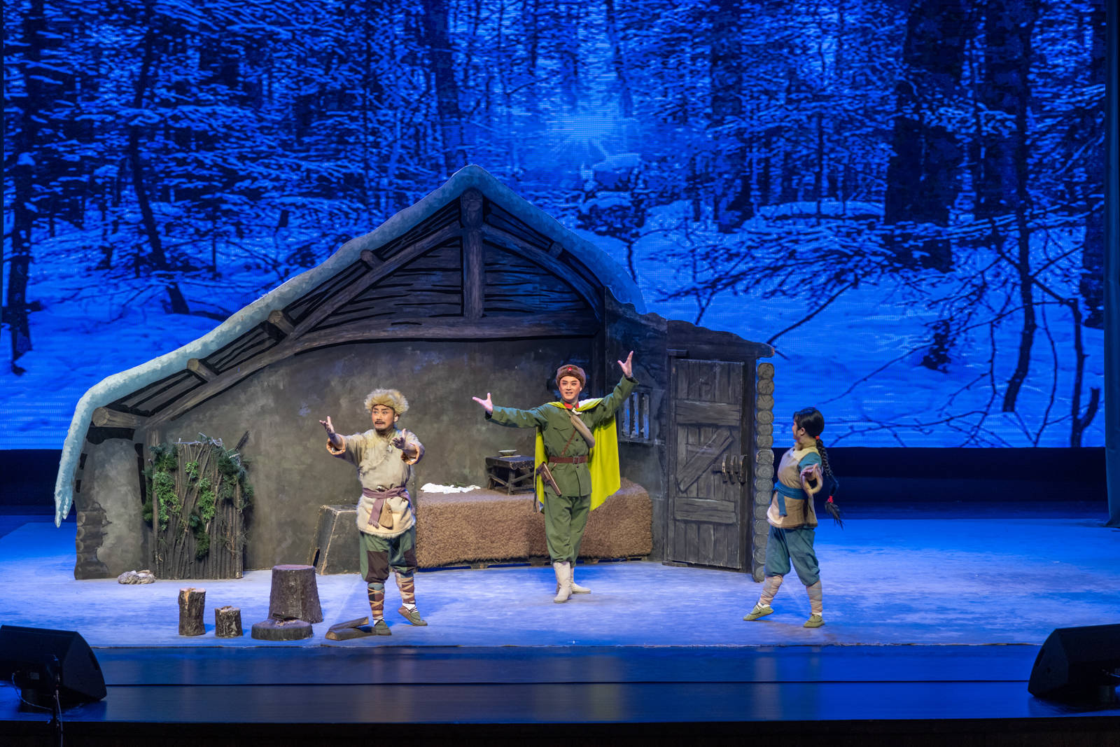 上海京剧院现代京剧《智取威虎山》东营市利津县文化活