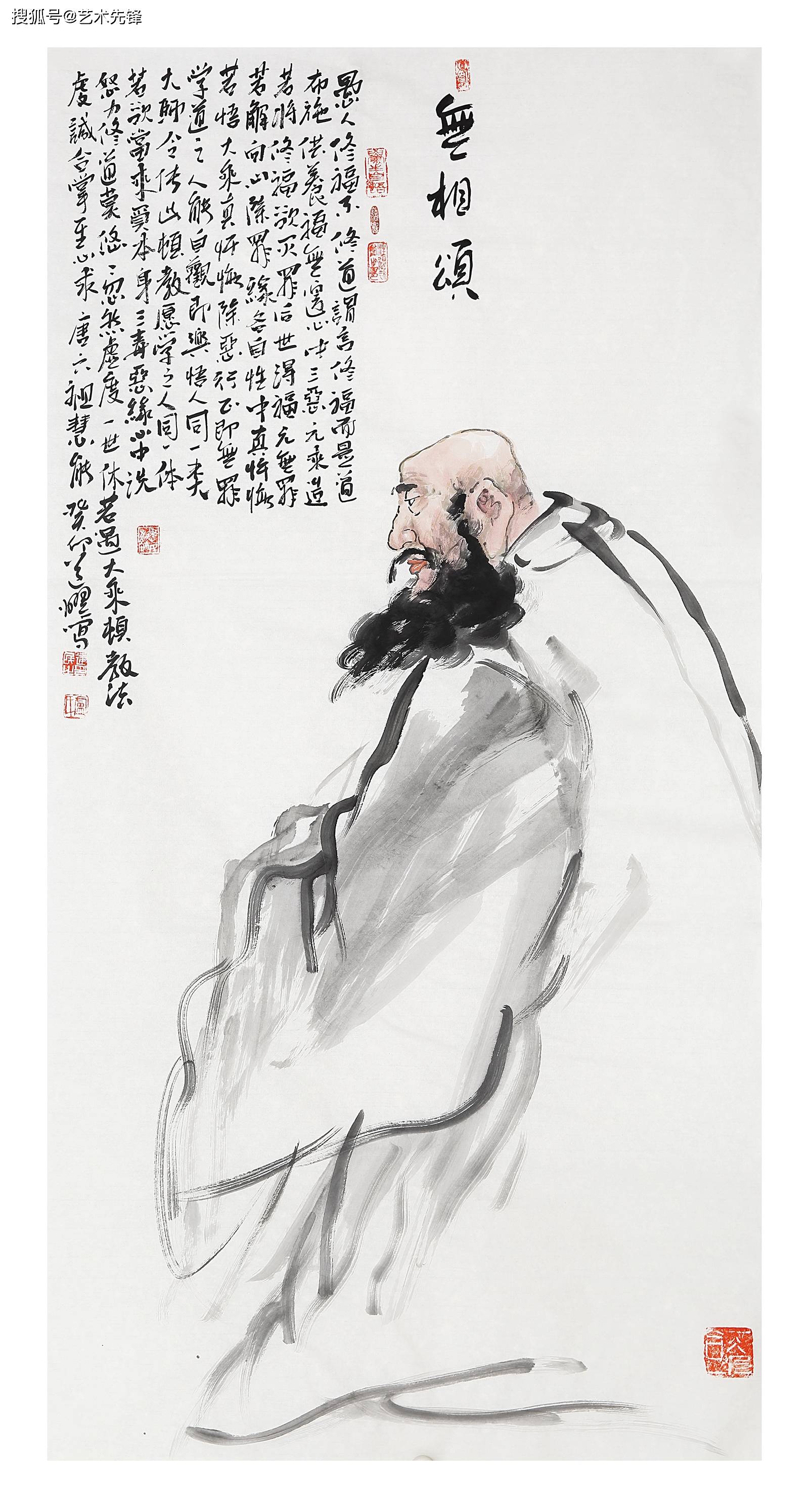 作品_卢建_时代