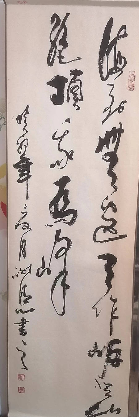 2023年优秀书画导师-谢清叶_作品_江南_安徽省