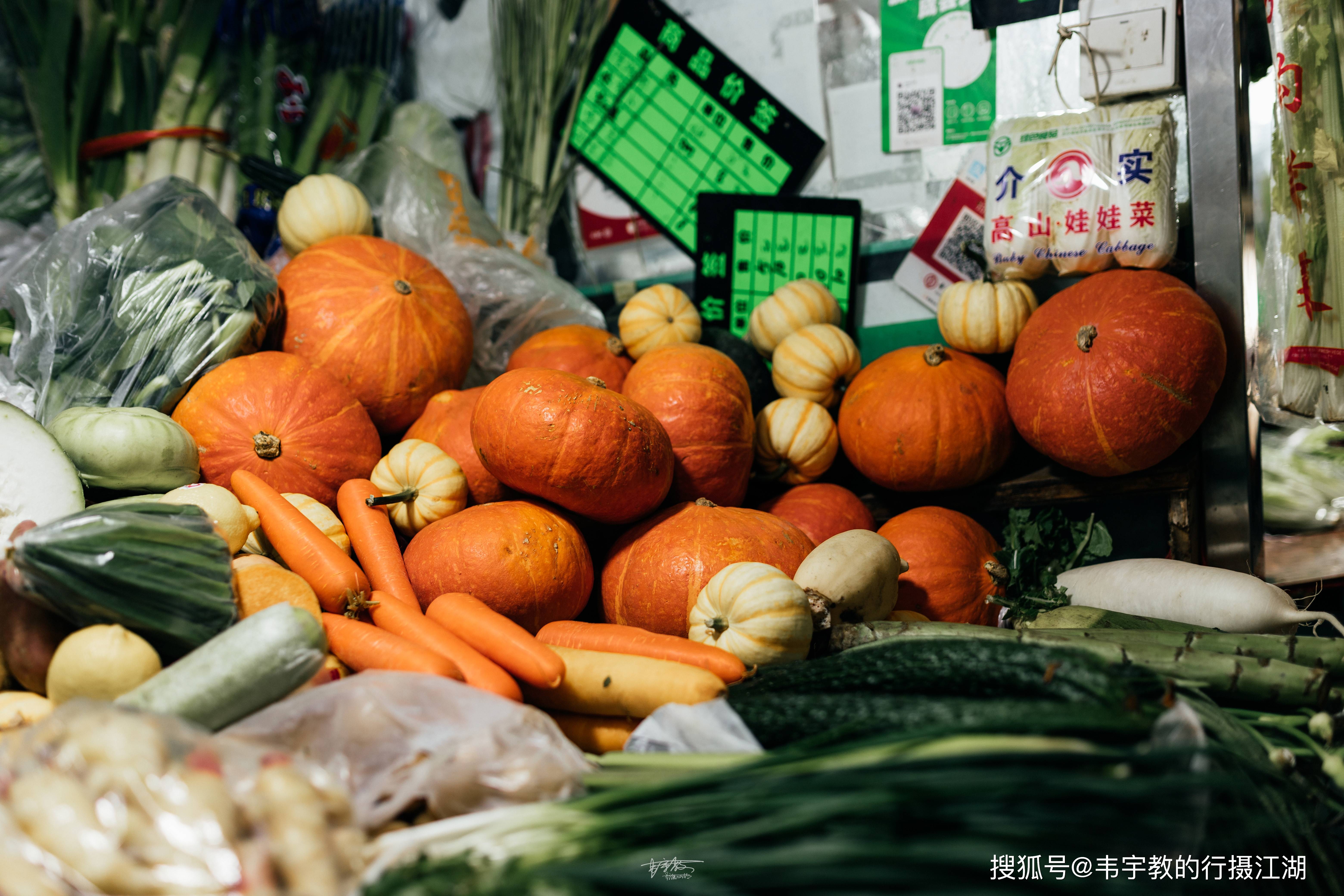 年轻人为什么越来越喜欢逛菜市场了?