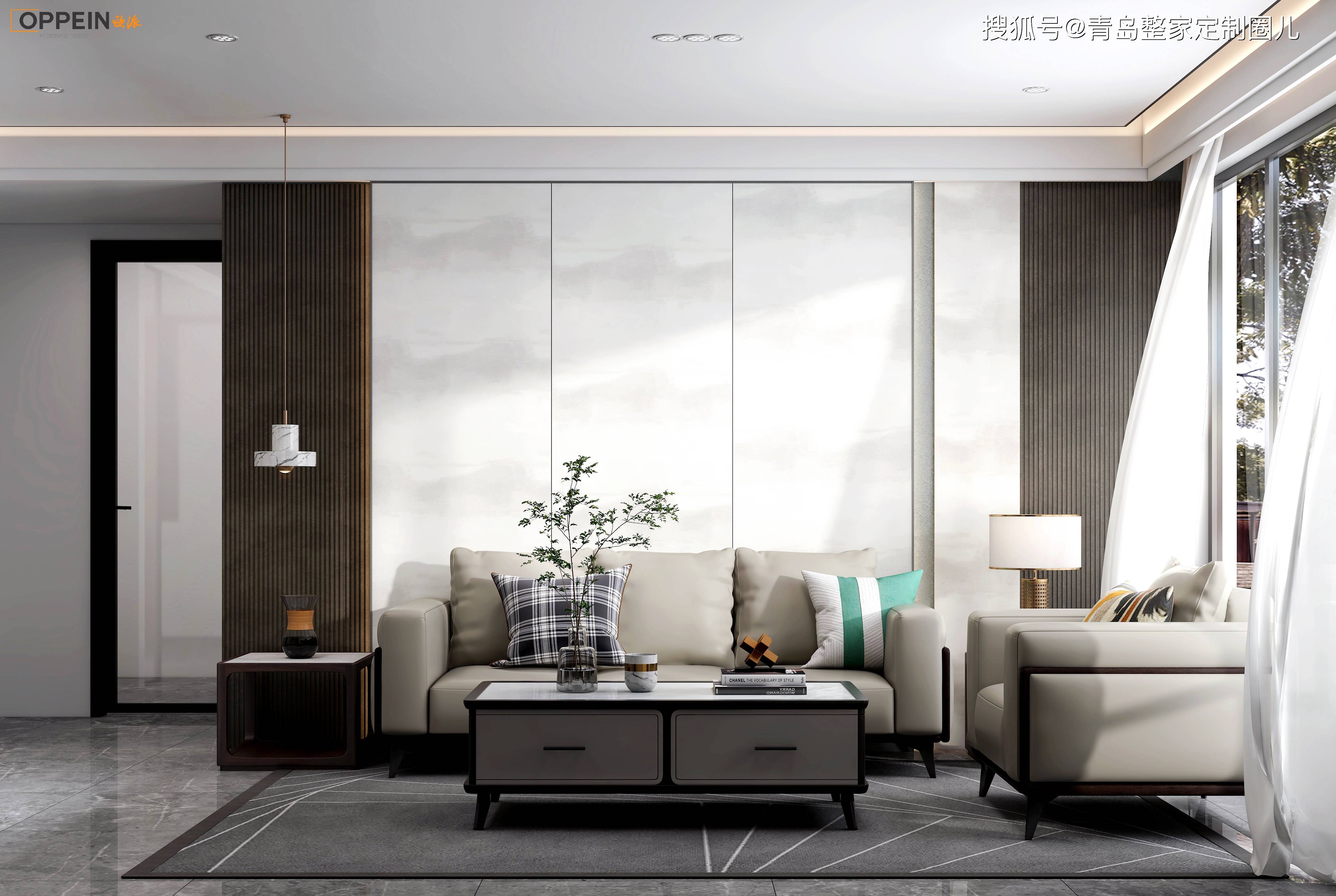 122平方新中式风全屋定制打造自在生活方式