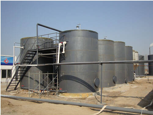 技术丨系统了解芬顿氧化工艺_反应_处理_有机物