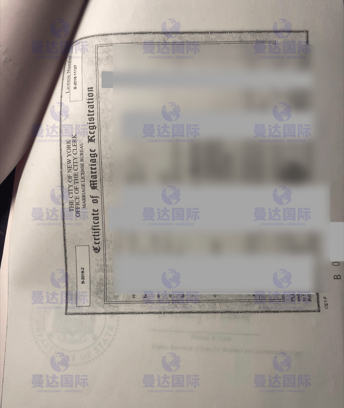 结婚证办理纽约海牙认证的时间:夫妻双方护照首页扫描件结婚证的扫描