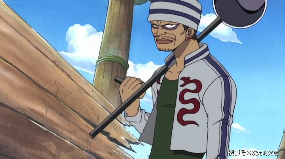 海贼王:克里克海贼团的实力怎么样?_克利克_贝里_全身