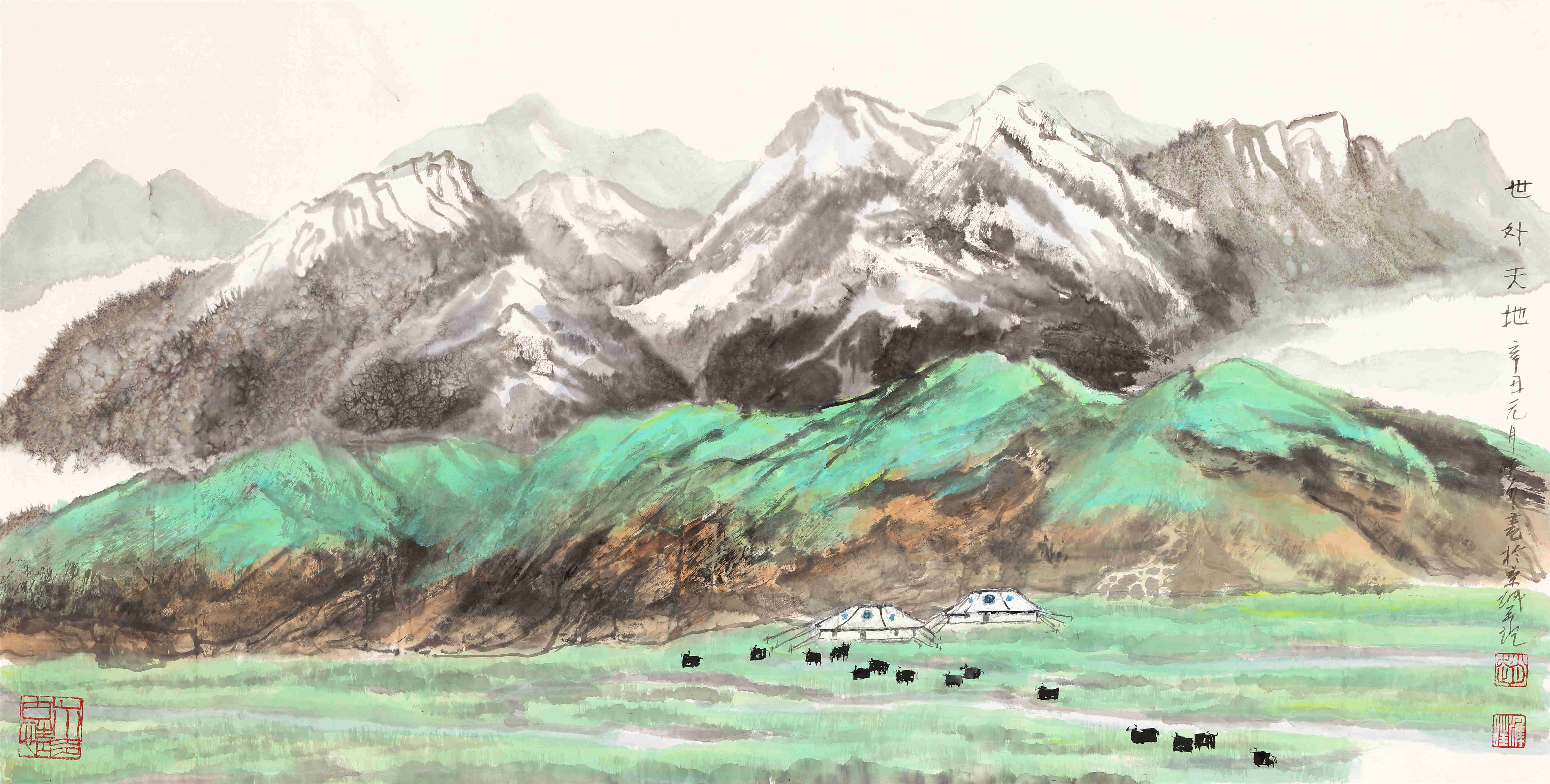 「中国当代书画名家」画家赵准旺作品赏析