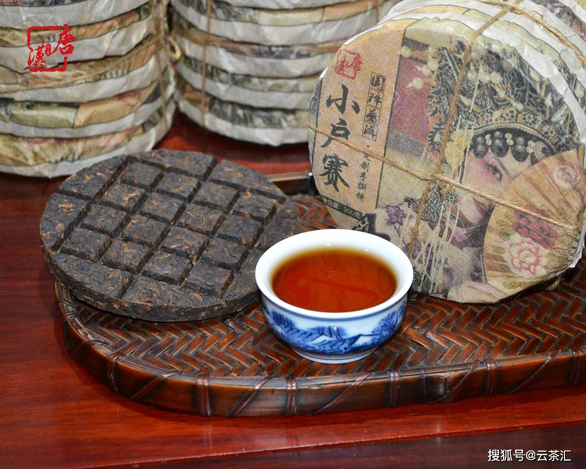 唐汉普洱国粹普洱2015年小户赛手撕饼熟茶