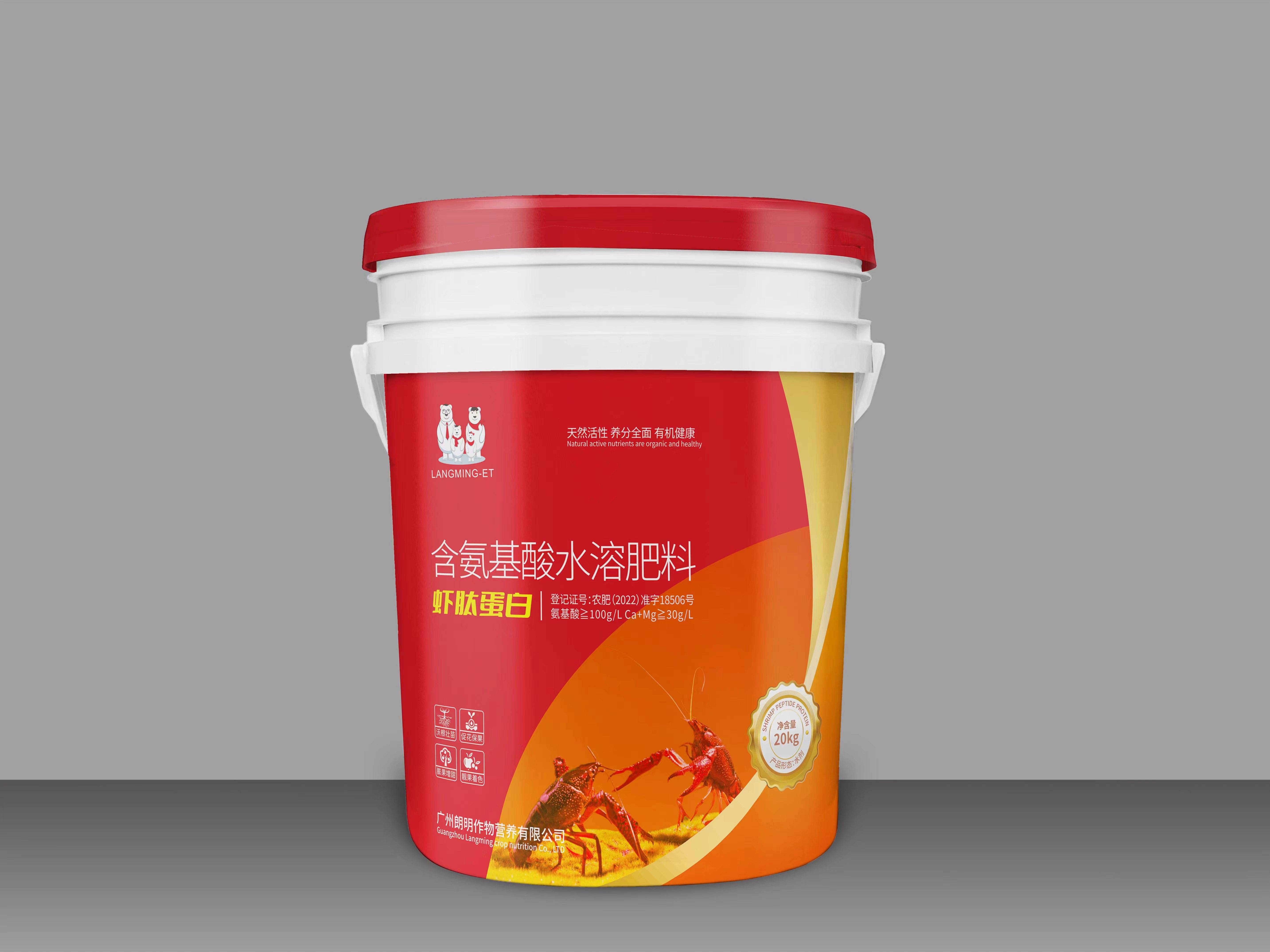 popo叶面肥可以帮助发财树更好地吸收养分,促进其健康生长_进行_叶片