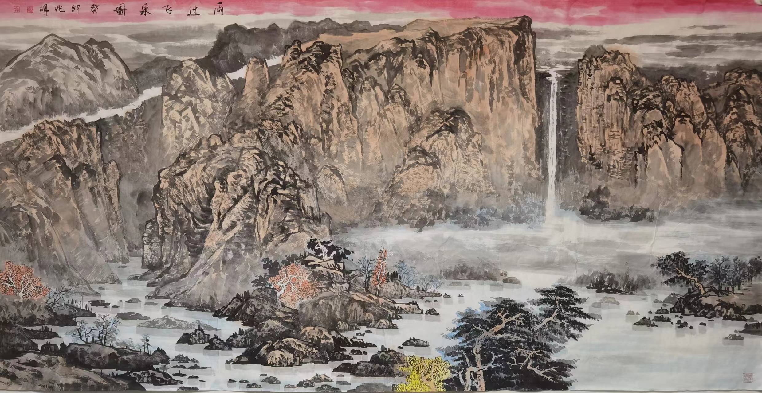 张兆明|艺带水墨 艺路丹青 ——书画名家学术邀请展_中国_全国_展览