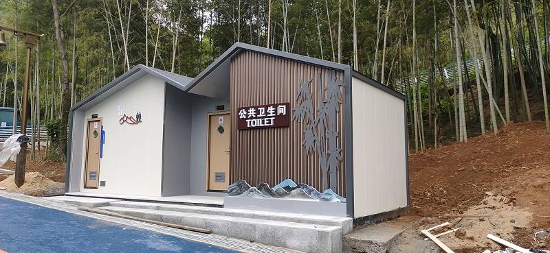 上海华杰打卡首届上海乡村振兴杰出科技人才发布暨创新集市活动_厕所_