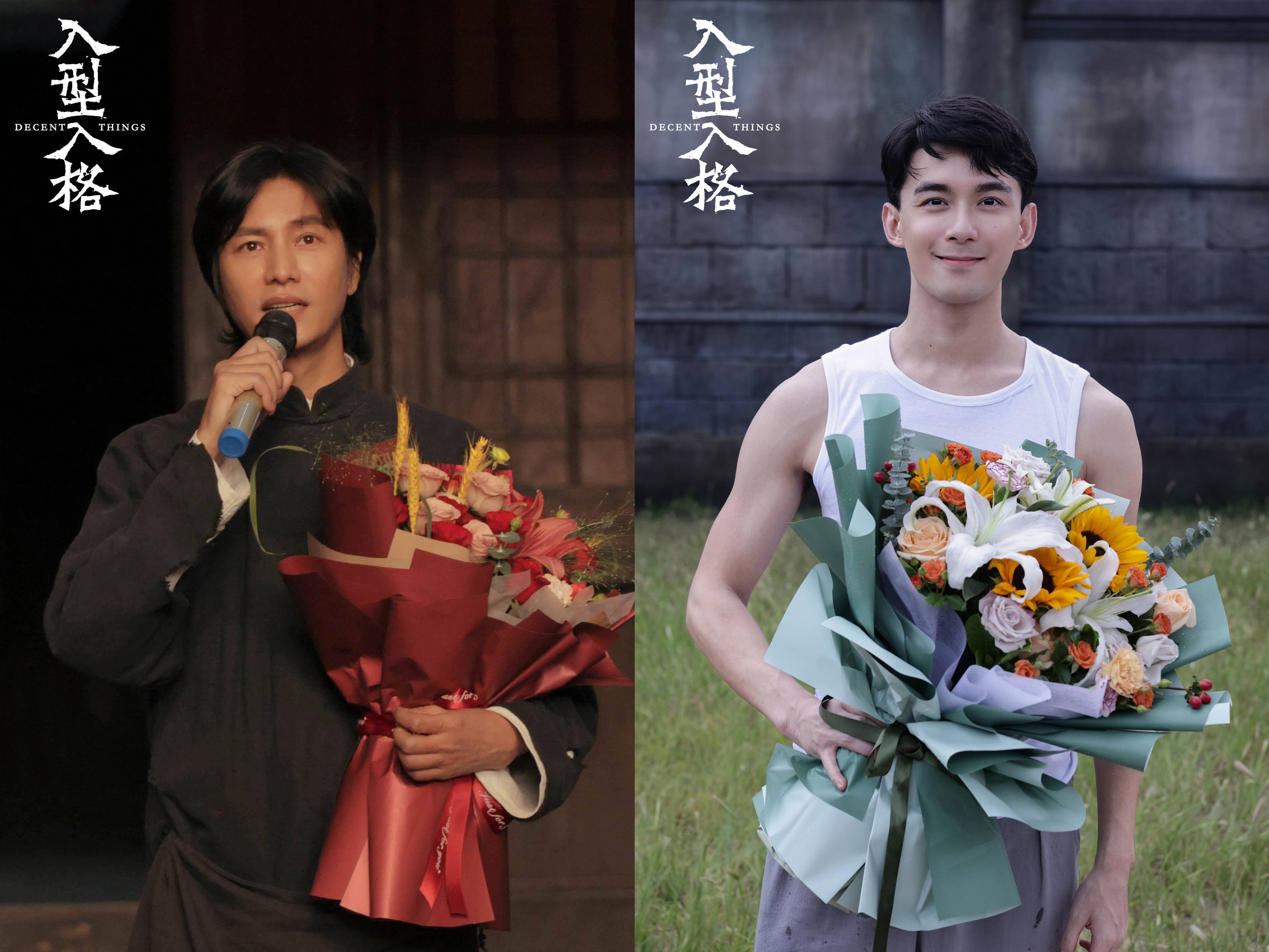 电影《入型入格》杀青，陈坤和吴磊领衔主演搜狐大视野搜狐新闻