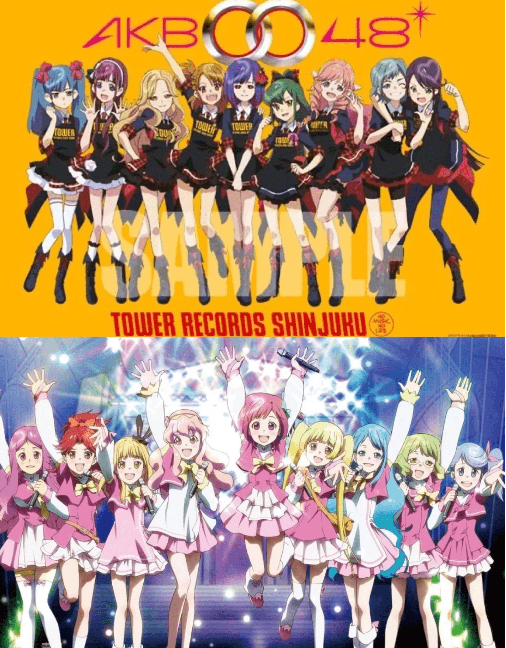 梦想_当局_团体