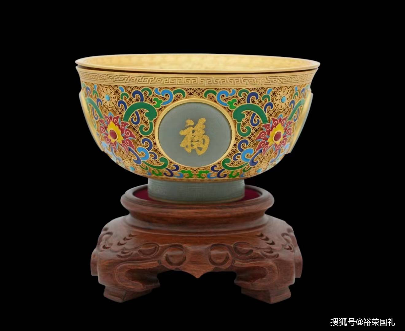 九龙献瑞转心碗 花丝镶嵌金镶玉转心碗