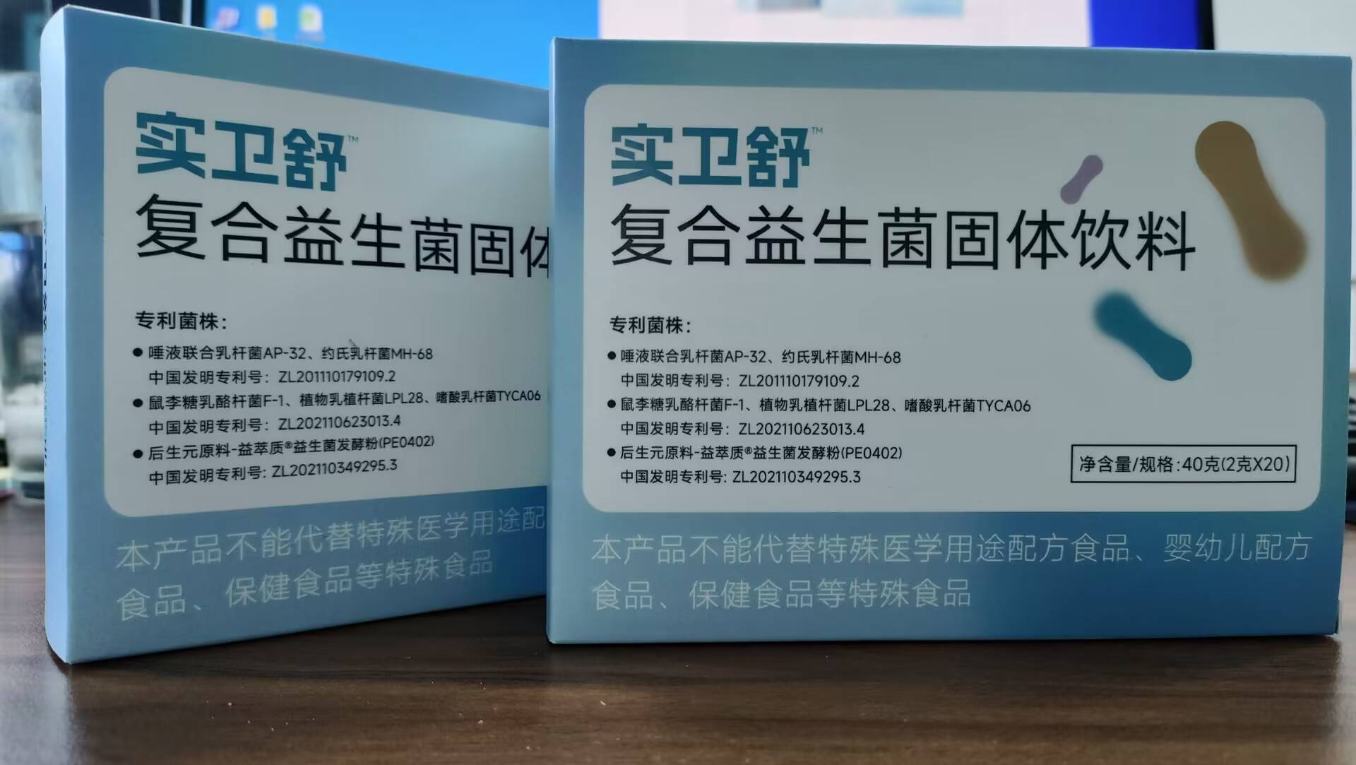 用药清幽门螺杆菌后的感想