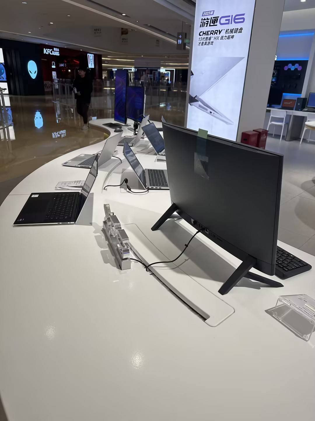 杭州戴尔官方体验中心