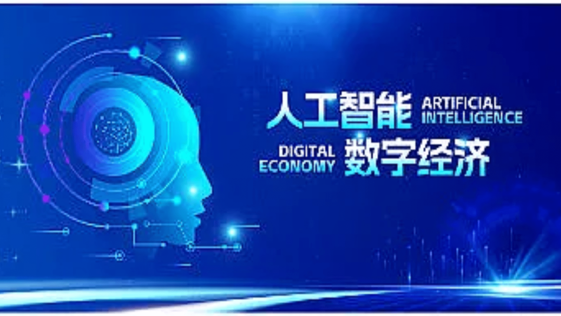 swap薄饼是什么？它的特点是什么?_搜狐网