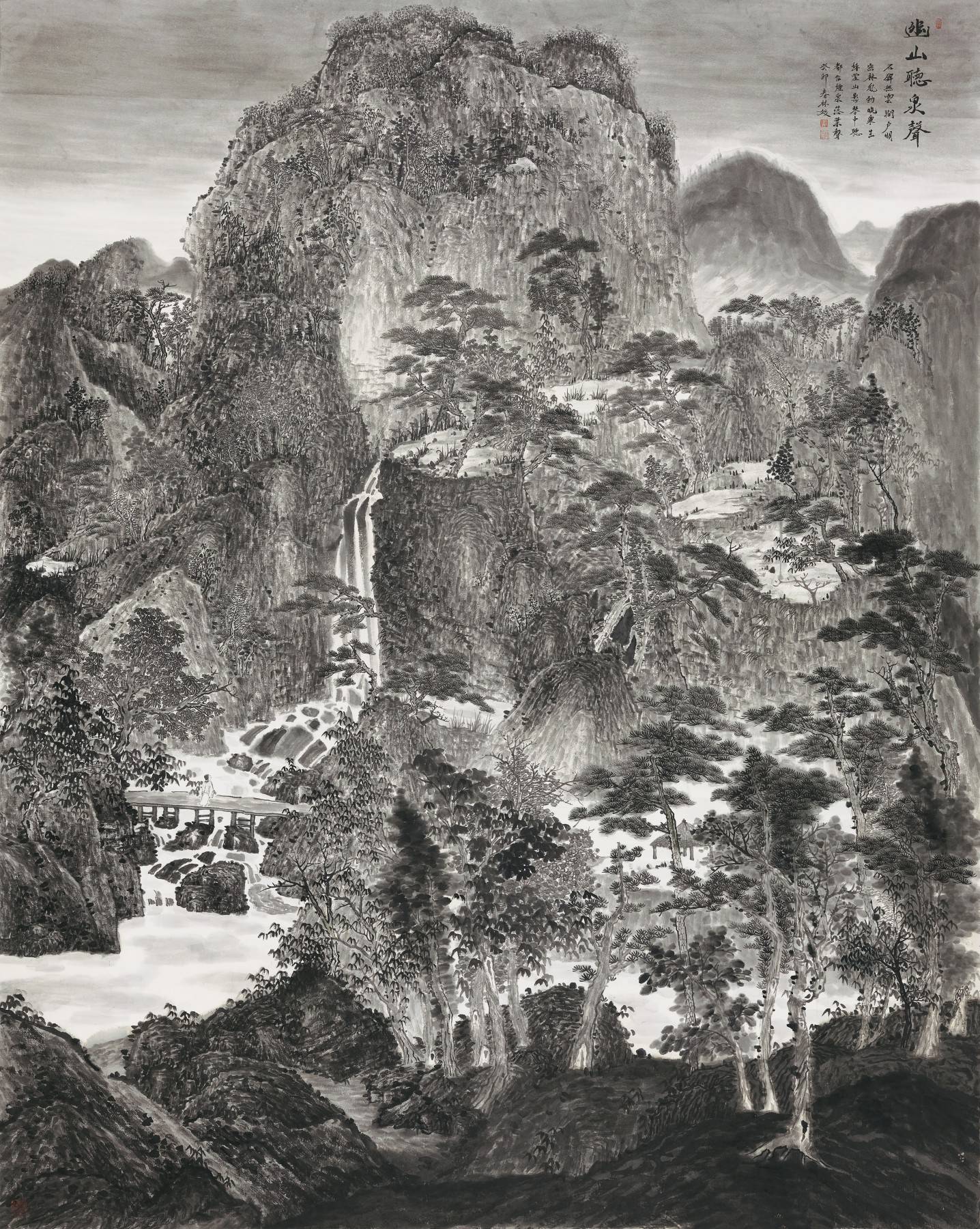 易林姣|艺带水墨 艺路丹青 ——书画名家学术邀请展