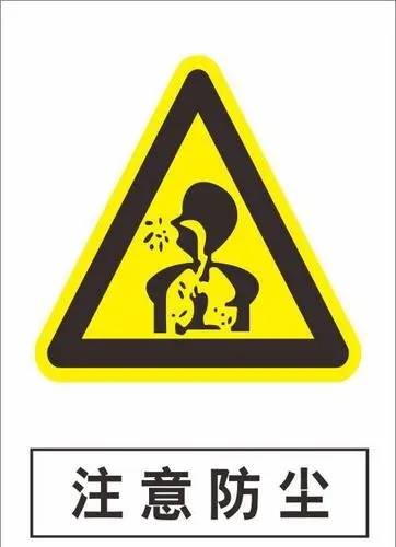 铸铜工艺粉尘危害大吗