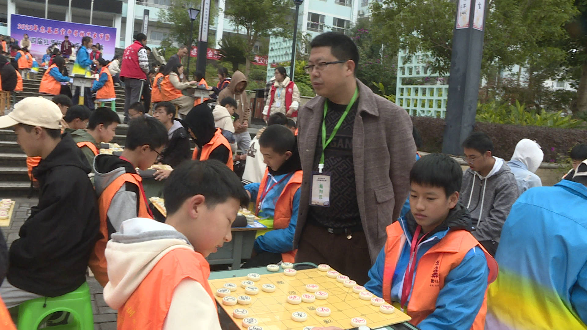 重庆市忠县石宝中学举办2023年秋季体育艺术节_运动_团体_象棋