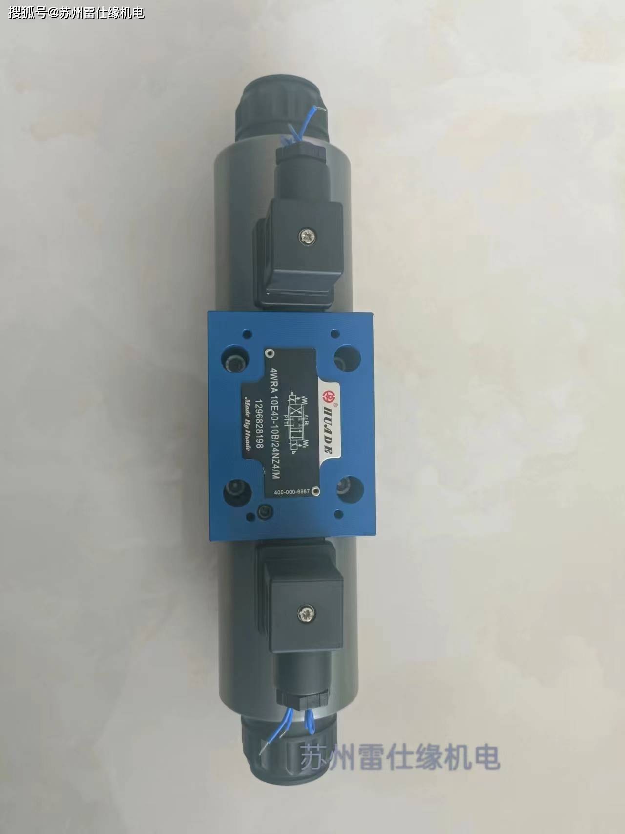 北京华德比例阀4wra10w1-64-10b/24z4/m_系统_控制_应用