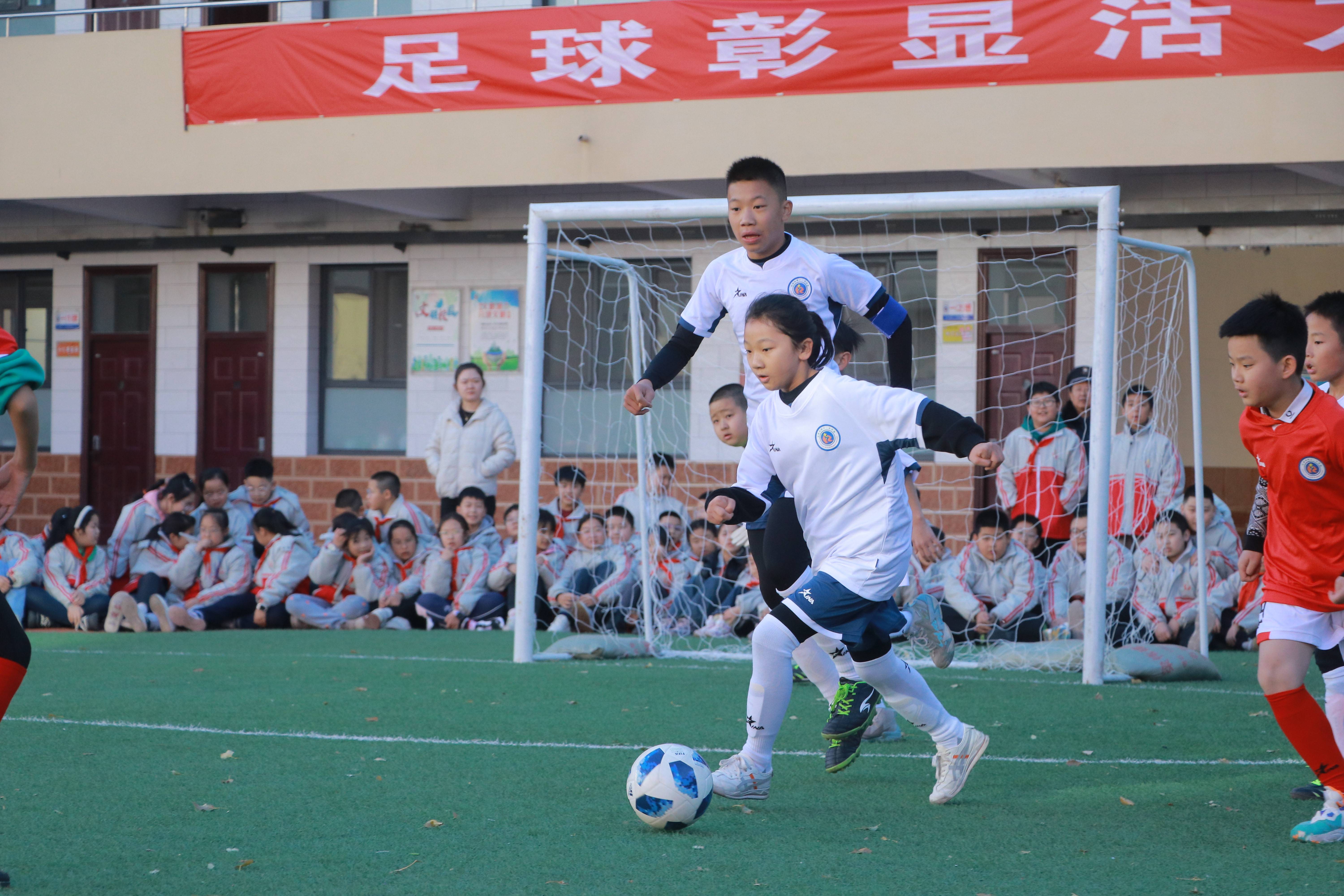 长治第十二中学校小学校园足球文化节暨校长杯班级足球赛开赛_活动