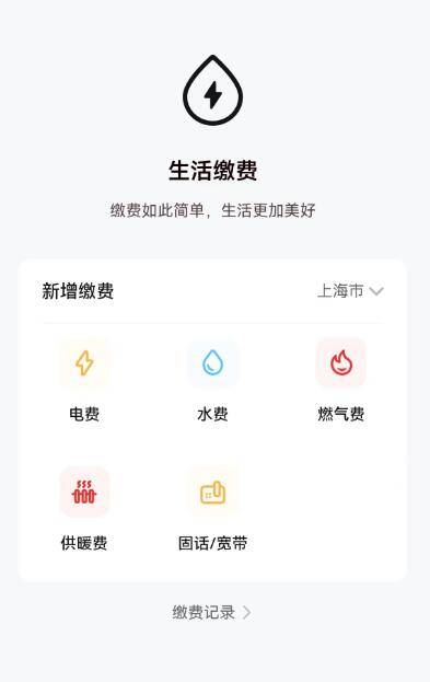 数字货币的便利性_数字货币可降低货币流通成本_数字货币的便捷性为用户带来什么？