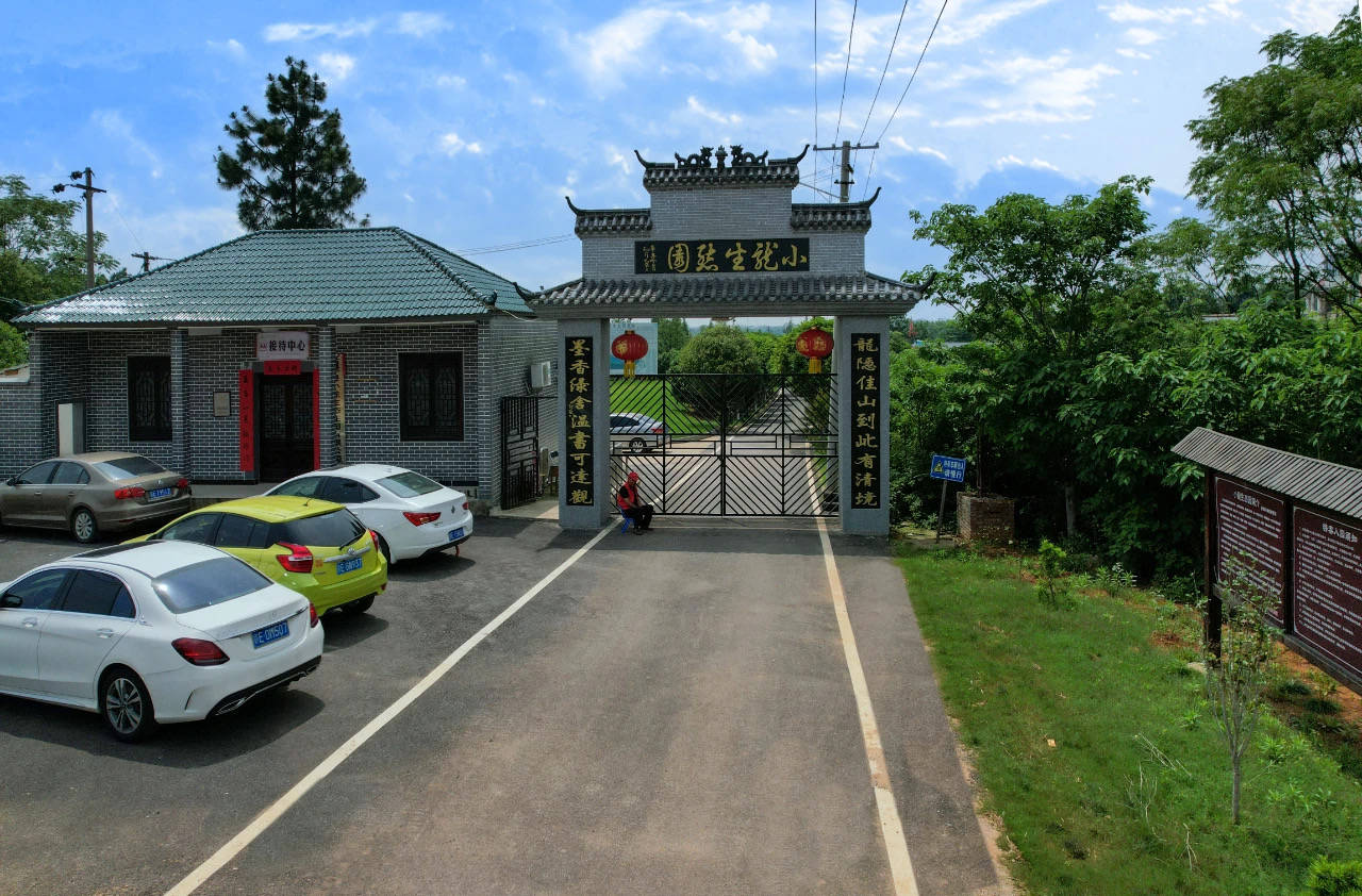 六安小龙生态园 门票图片