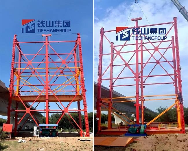 河南铁山起重与中铁一局合作为项目提供高铁罐车提升架