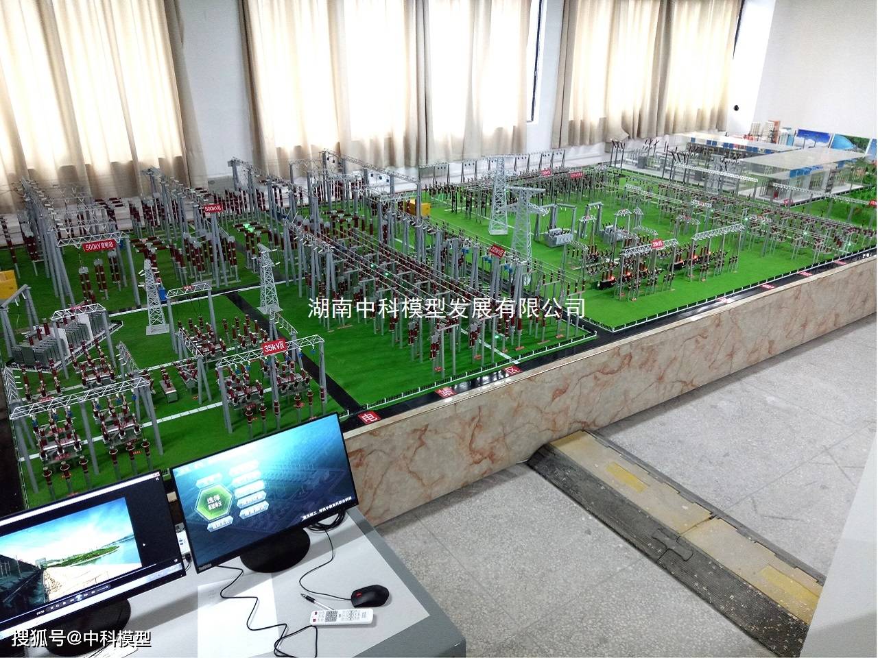电力系统模型【发电,输变电,供配电综合仿真沙盘】_设备_操作